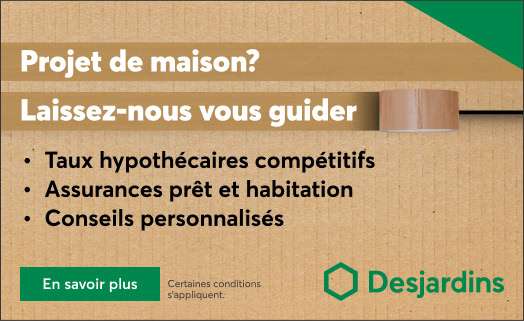 Publicité